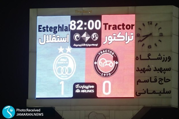 باخت قهرمان لیگ بعد از 13 هفته