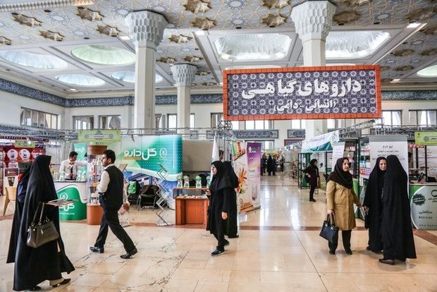 جشنواره و نمایشگاه ملی گیاهان دارویی، داروهای گیاهی و فرآورده‌های طبیعی برگزار نمی شود