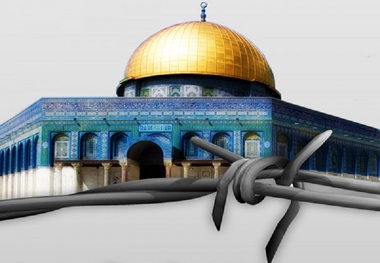 روز قدس، روز حمایت از مظلوم