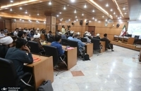 همایش در مسیر فقاهت (9)