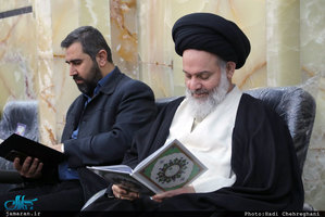 بیست و چهارمین سالگرد آیت الله العظمی گلپایگانی(ره) در مسجد اعظم قم 