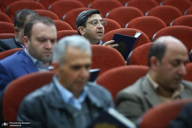 مراسم بزرگداشت مرحوم رضا یوسفیان