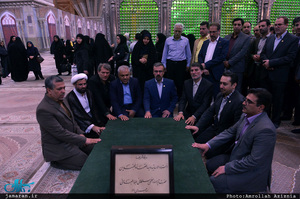 تجدید میثاق رئیس و کارکنان سازمان فنی و حرفه ای کشور با ارمان های حضرت امام(س)