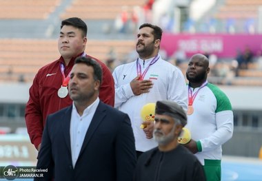 گزارش تصویری از اهدای مدال طلای آسیا به دوومیدانی کار ایران