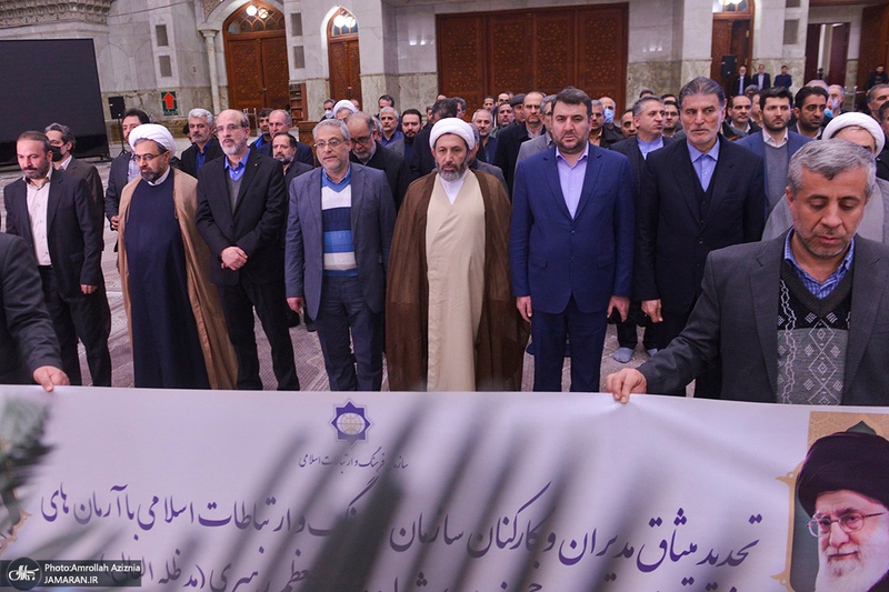 تجدید میثاق اصناف، نهادها، سازمان ها و اقشار مختلف مردم با آرمان های امام خمینی(س)- 3