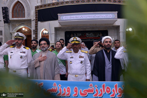 تجدید میثاق تیم های جشنواره ورزشی کارکنان و خانواده های نیروی دریایی با امام خمینی (س)