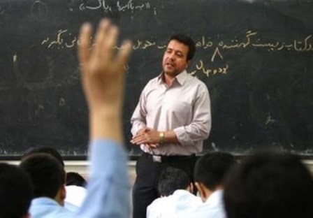 آموزش و پرورش تهران نیازمند نیروی انسانی مرد در تمام پایه های تحصیلی است