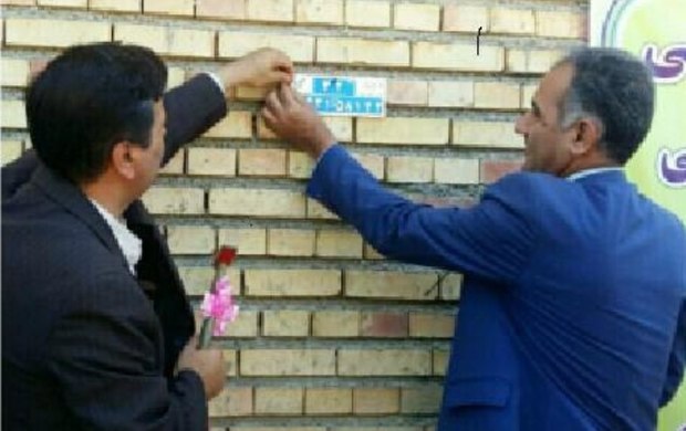 یک میلیون و 250 هزار ملک درگلستان شناسایی و دارای پلاک شدند