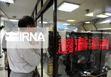 ارزش هفتگی معاملات بورس مازندران به ۴۹۶ میلیارد ریال رسید