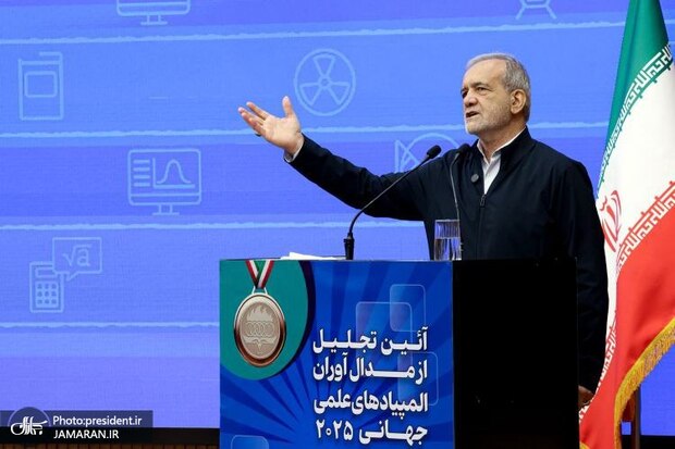 پزشکیان: با اسنپ‌بک نمی‌توان جلوی ما را گرفت/ نطنز و فردو را می‌توانند بزنند، غافل از اینکه این انسان‌ها هستند که نطنز و مهم‌تر از نطنز را می‌سازند و خواهند ساخت‌/ ما هرگز در برابر زیاده‌خواهی‌ها تسلیم نشده و سرخم نخواهیم کرد