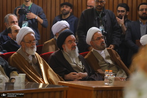 مراسم رونمایی از مجموعه 80 جلدی تفسیر «تسنیم» اثر آیت‌الله العظمی جوادی آملی