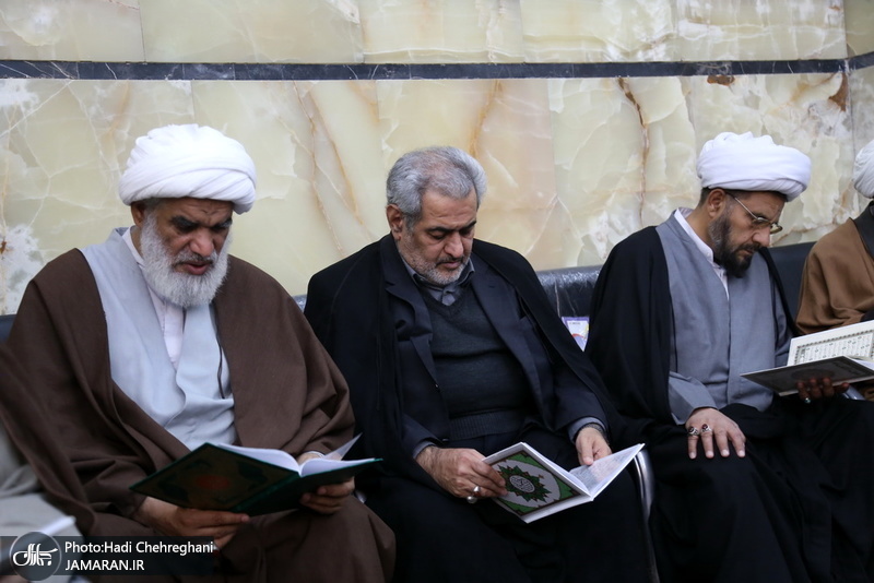 مراسم بیست و ششمین سالگرد ارتحال مرحوم آیت الله العظمی گلپایگانی‎(ره)