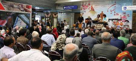 متروی تهران میزبان ویژه برنامه های ماه شعبان