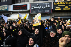  تصاویر اختصاصی جماران از متن و حاشیه مراسم تشییع شهیدان سید حسن نصرالله و سید هاشم صفی الدین -2