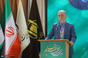 مراسم رونمایی از مجموعه 80 جلدی تفسیر «تسنیم» اثر آیت‌الله العظمی جوادی آملی