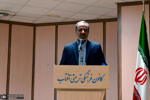 چهل و دومین دوره مسابقات قرآن، عترت و نماز دانش آموزی شهر تهران در جوار حرم مطهر امام خمینی (س)