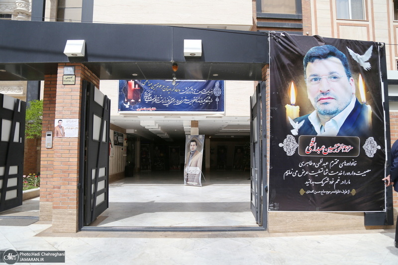 حضور سید حسن خمینی در منزل مرحوم حسین عبداللهی