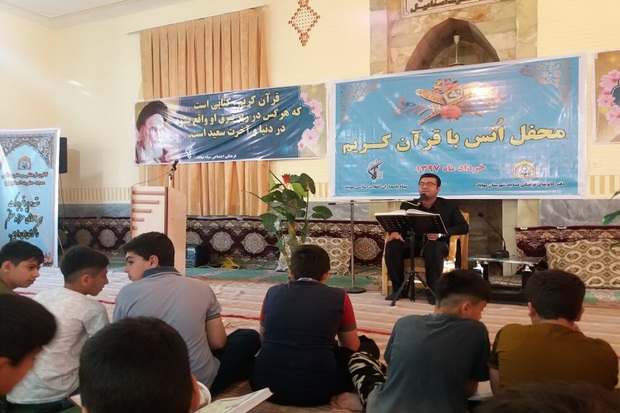 13 محفل قرآنی در مهاباد برگزار شد