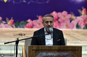 مراسم دعای کمیل در حرم مطهر امام خمینی (س)