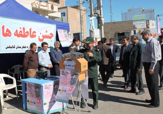 نیکوکاران گلستان 12میلیارد ریال به جشن عاطفه ها اهداکردند