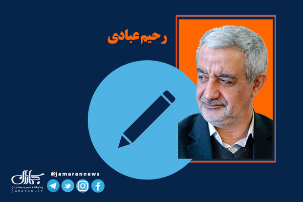 پزشکیان و رقبای سایه و خاکستری