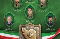 عکس و اسامی ۵۷ شهید ارتش در جنگ 12 روزه (2)