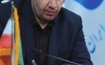 تسلیت افشین خانی به آیت‌الله سید حسن خمینی