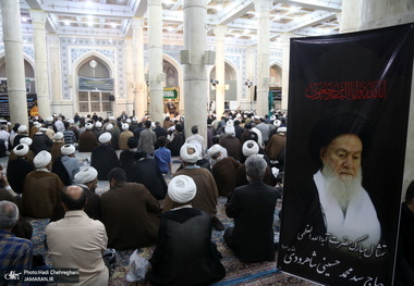 بزرگداشت آیت الله العظمی حسینی شاهرودی(ره) در مسجد اعظم قم 