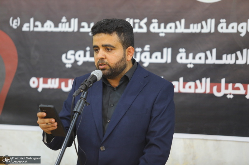 مراسم گرامیداشت یاد و خاطره امام خمینی (س) در مسجد امام رضا (ع) قم