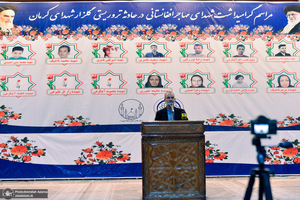 مراسم گرامیداشت شهدای مهاجر افغانسانی حادثه تروریستی کرمان در حرم امام خمینی (س)