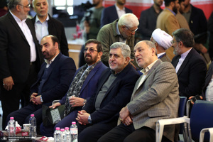 دومین همایش بین المللی ستایشگران حماسی خوان و حماسی ساز در حسینیه جماران- 1