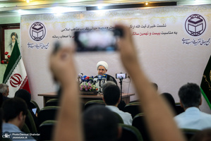 نشست خبری دبیر کل مجمع جهانی تقریب مذاهب اسلامی / آیت الله اراکی