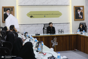 مراسم رونمایی از کتاب آیت الله بهشتی به روایت اسناد  آمریکا