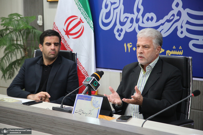 نشست های «وفاق ملی و تعاملات بین‌المللی؛ فرصت‌ها و چالش‌ها» 