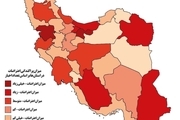بررسی جغرافیای اعتراضات 1401 در ایران +  نقشه