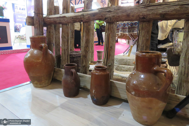 نمایشگاه بین المللی گردشگری