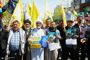 راهپیمایی باشکوه روز قدس در قم -1