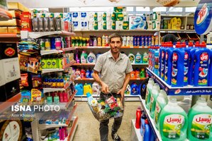 جریان عادی زندگی در شهر تهران...