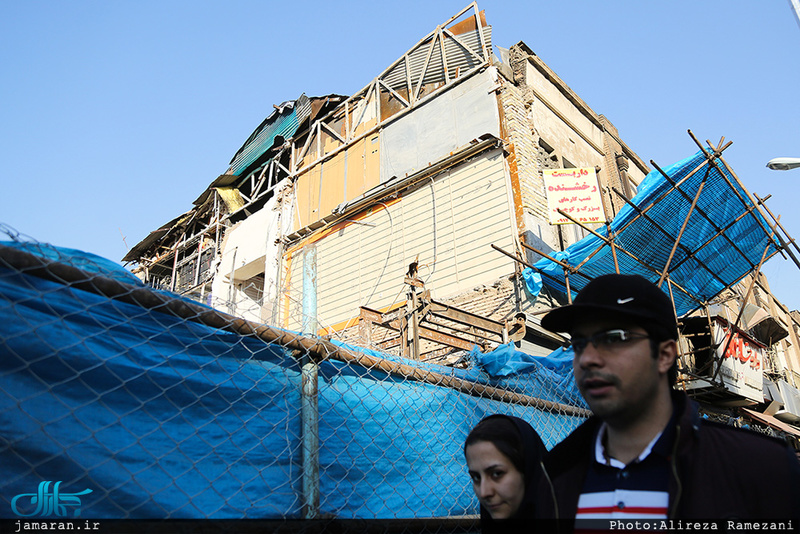 پلاسکو چهل روز پس از حادثه 