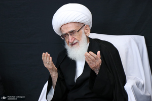 مراسم عزاداری 28 صفر در بیوت مراجع