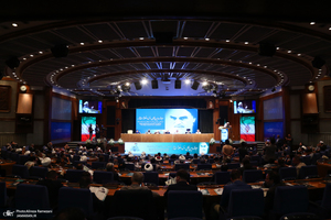 نشست های همایش بین المللی «غزه؛ مظلوم مقاوم»