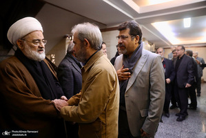 مراسم ختم اشرف بروجردى