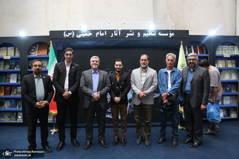 غرفه موسسه تنظیم و نشر آثار امام خمینی (ره) در سی و ششمین نمایشگاه کتاب تهران-4