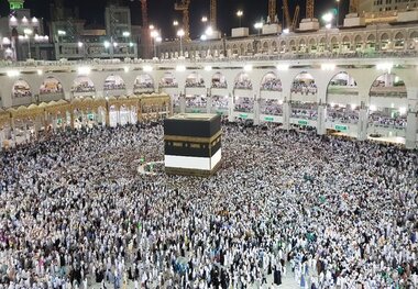 فهرست داروهای ممنوعه در سفر حج
