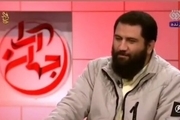 خبرگزاری ایسنا: چرا شبکه افق مردم را عصبانی می‌کند؟
