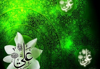 جشن میلاد حضرت علی (ع) در گچساران برگزار شد