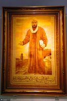 آرامگاه ابوعلی سینا