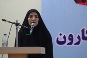 نخستین فرماندار زن در خوزستان معرفی شد