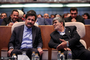 آیین گرامیداشت روز ملی روستا و عشایر