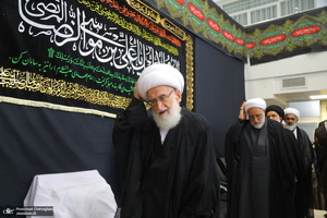 عزاداری شهادت امام رضا (ع) در بیوت مراجع و علما